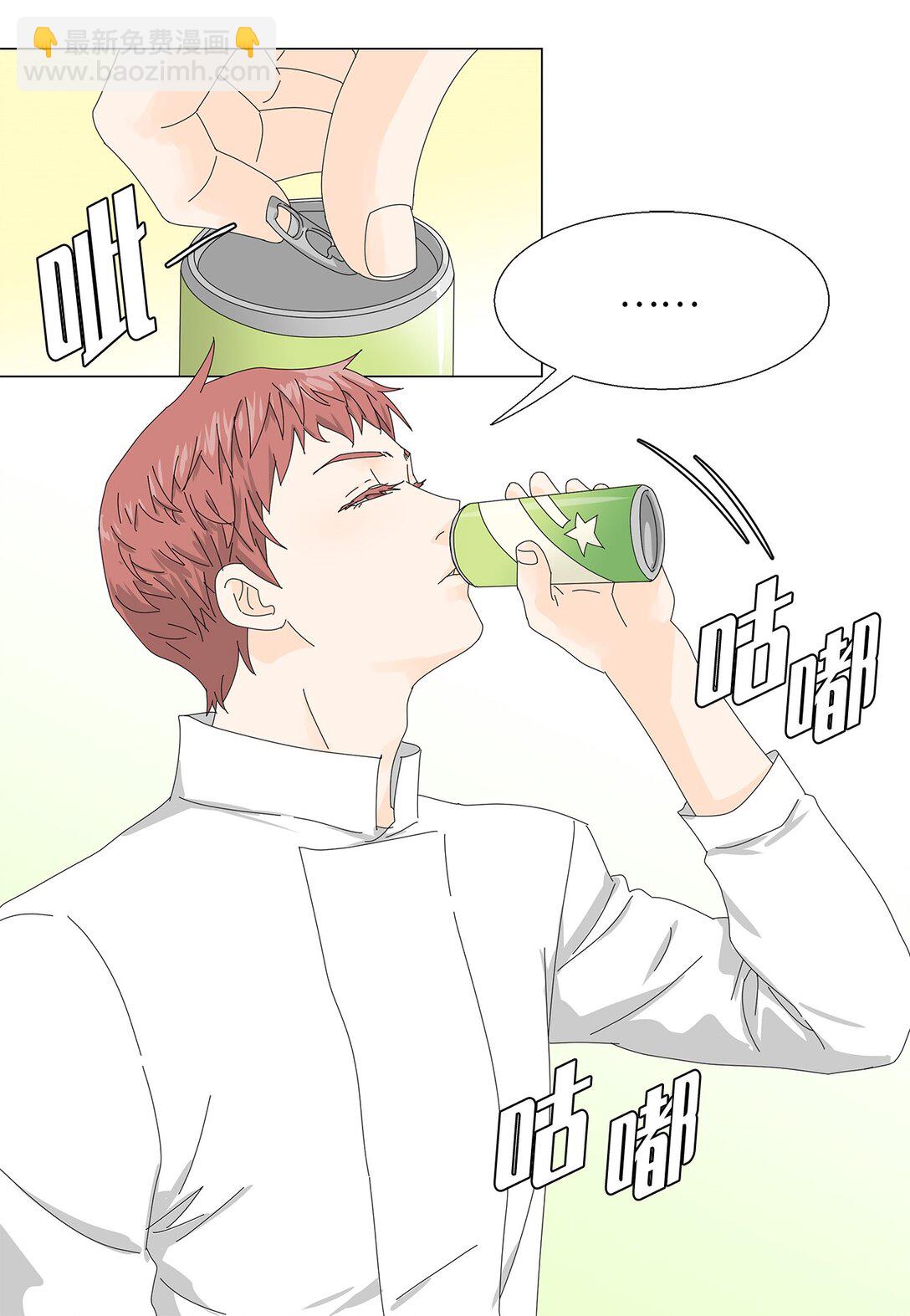 50 决赛之前-第50话