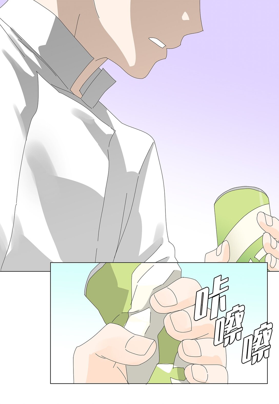 50 决赛之前-第50话