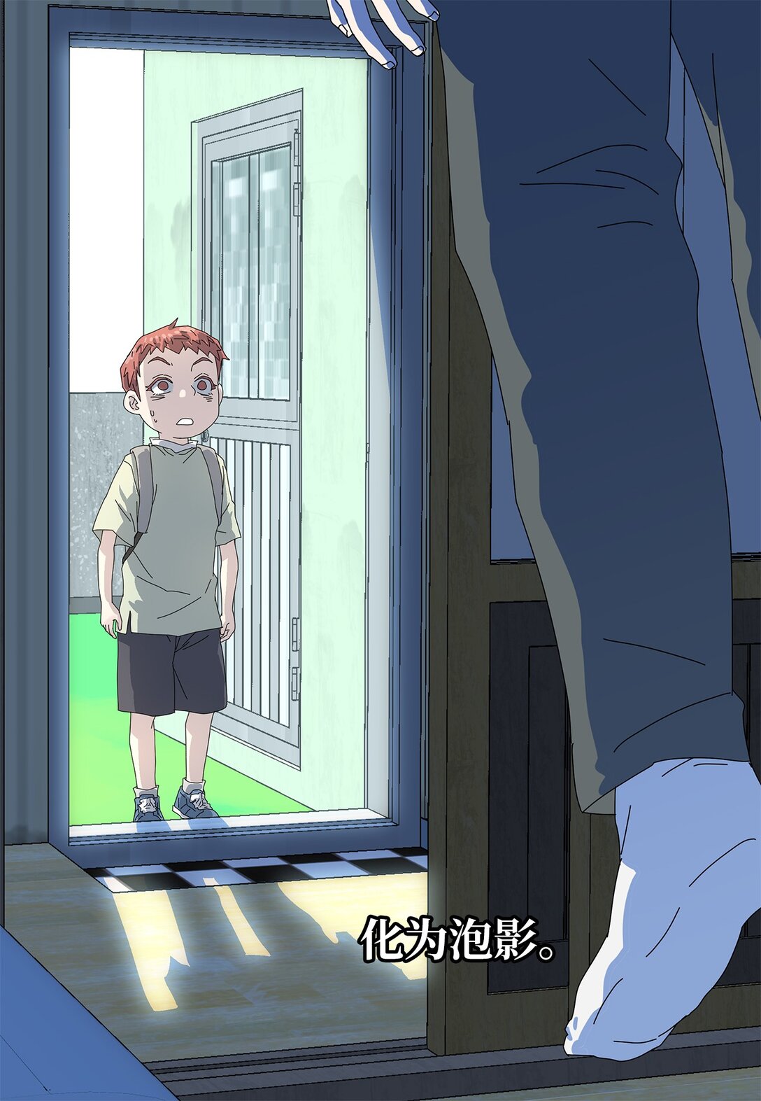 52 比赛结束-第52话