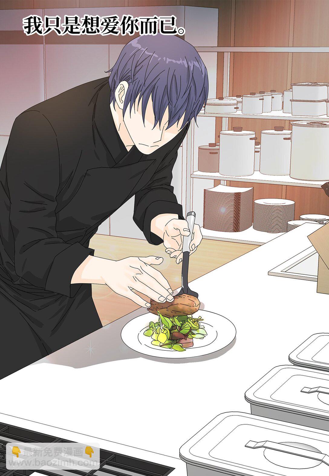 52 比赛结束-第52话