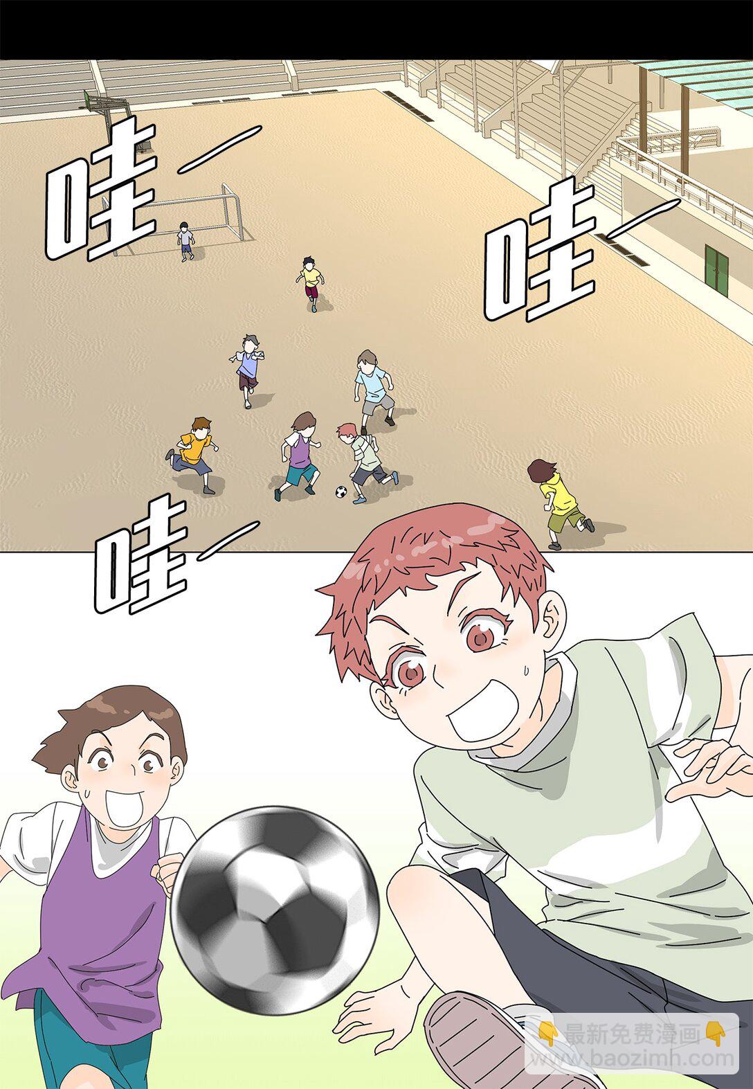 52 比赛结束-第52话