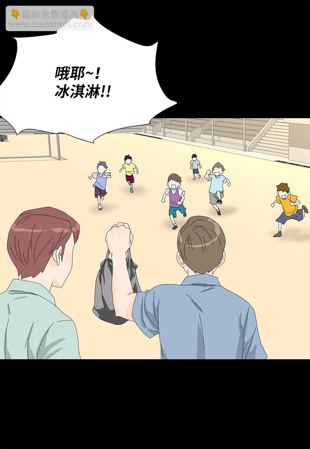 52 比赛结束-第52话