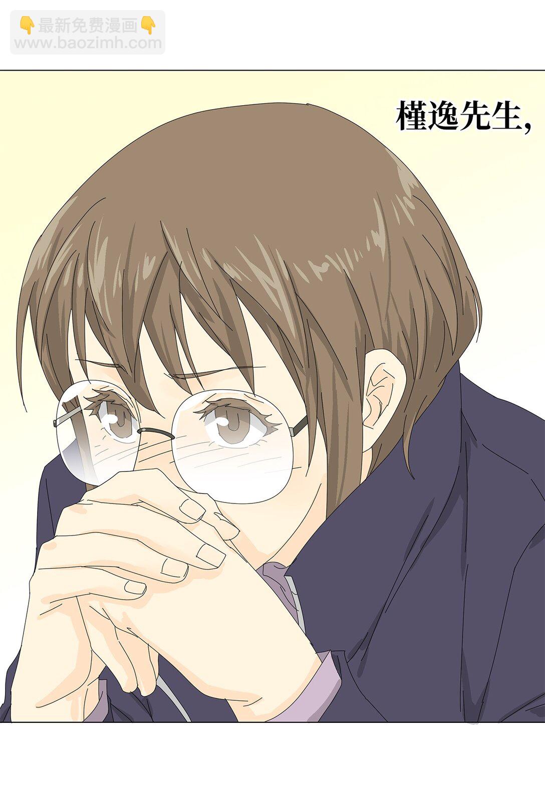 54 获胜者-第54话