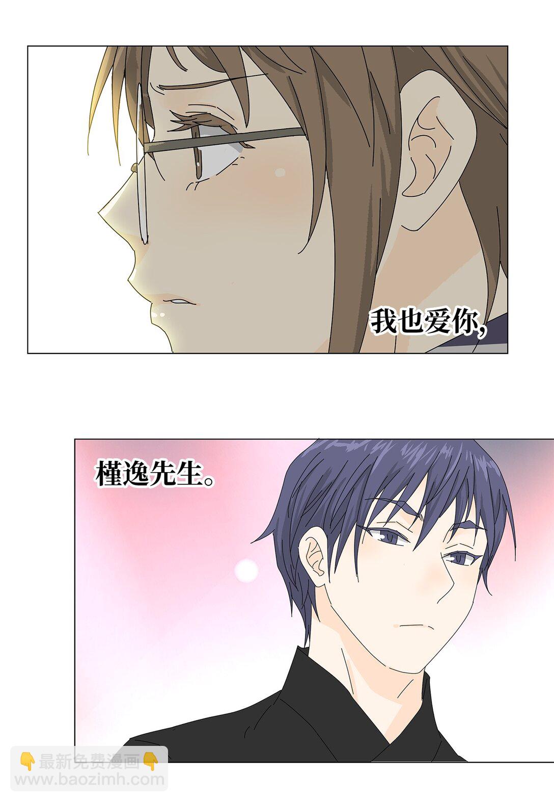 54 获胜者-第54话