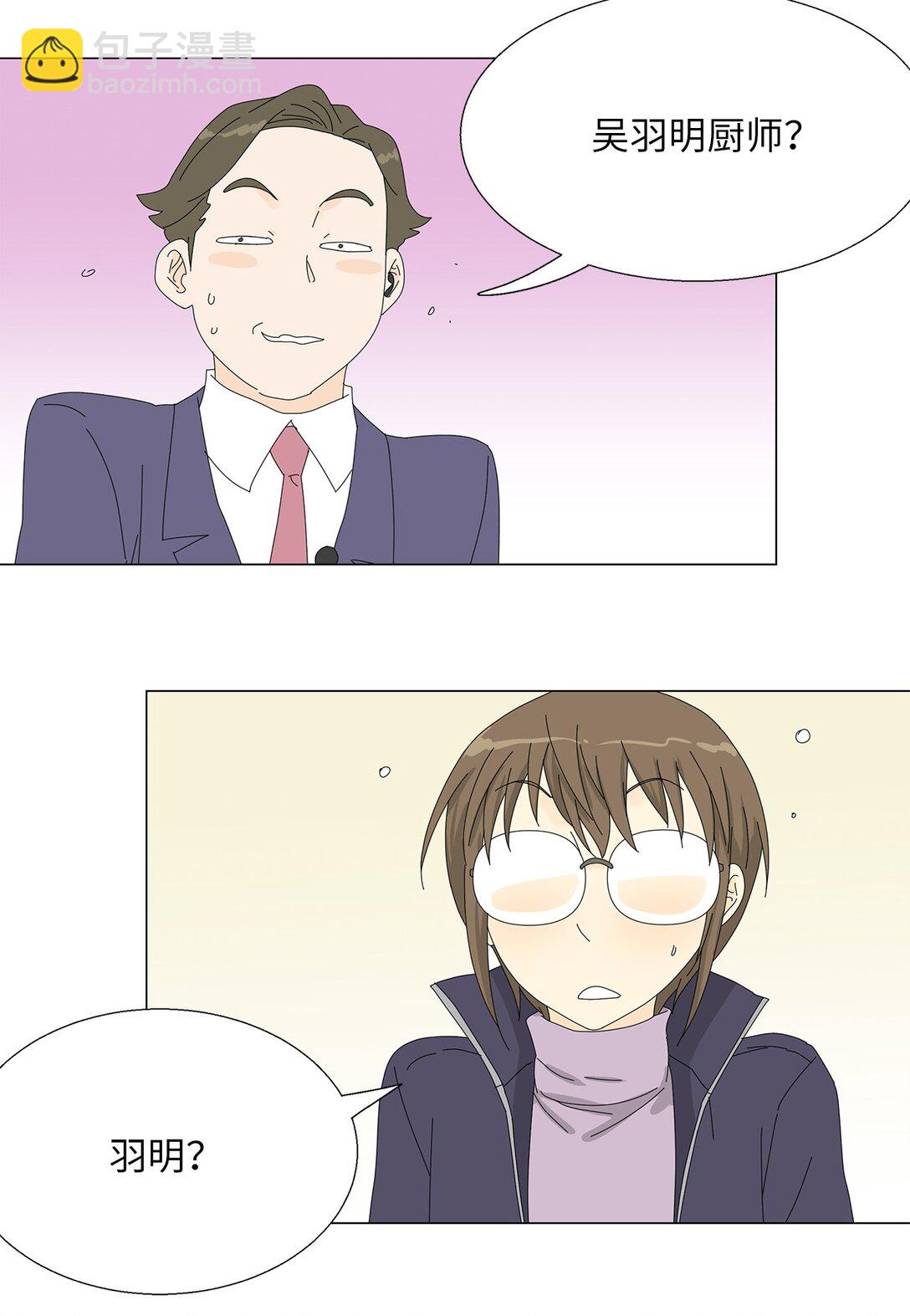 54 获胜者-第54话