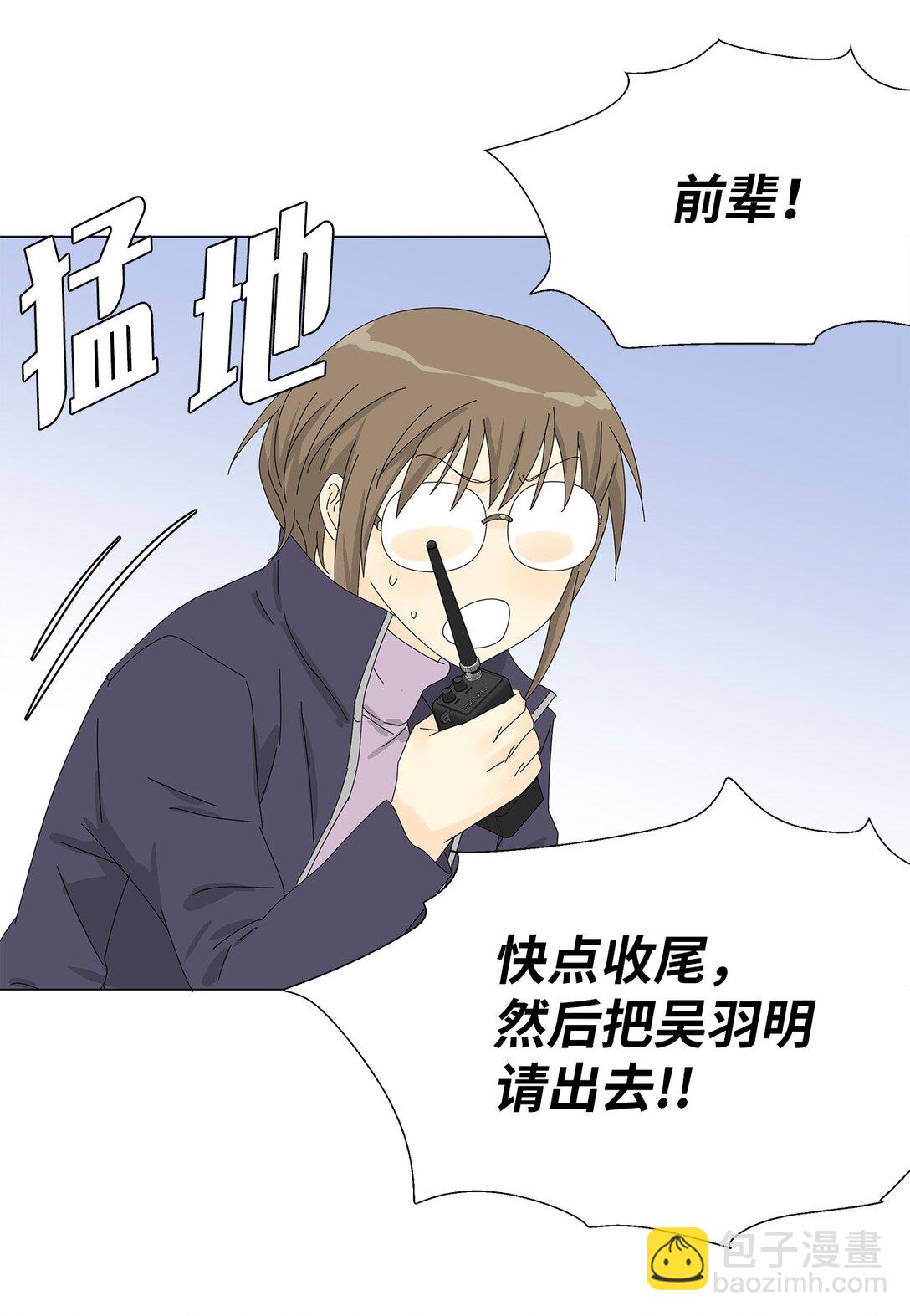 54 获胜者-第54话