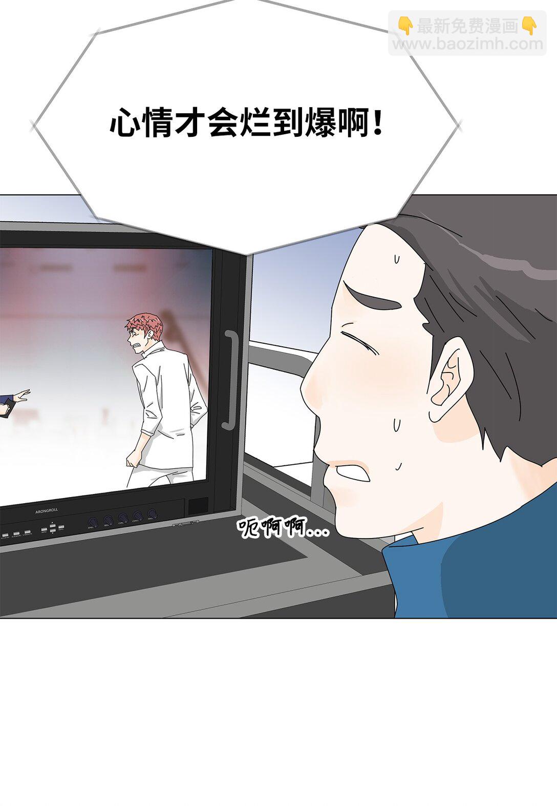 54 获胜者-第54话