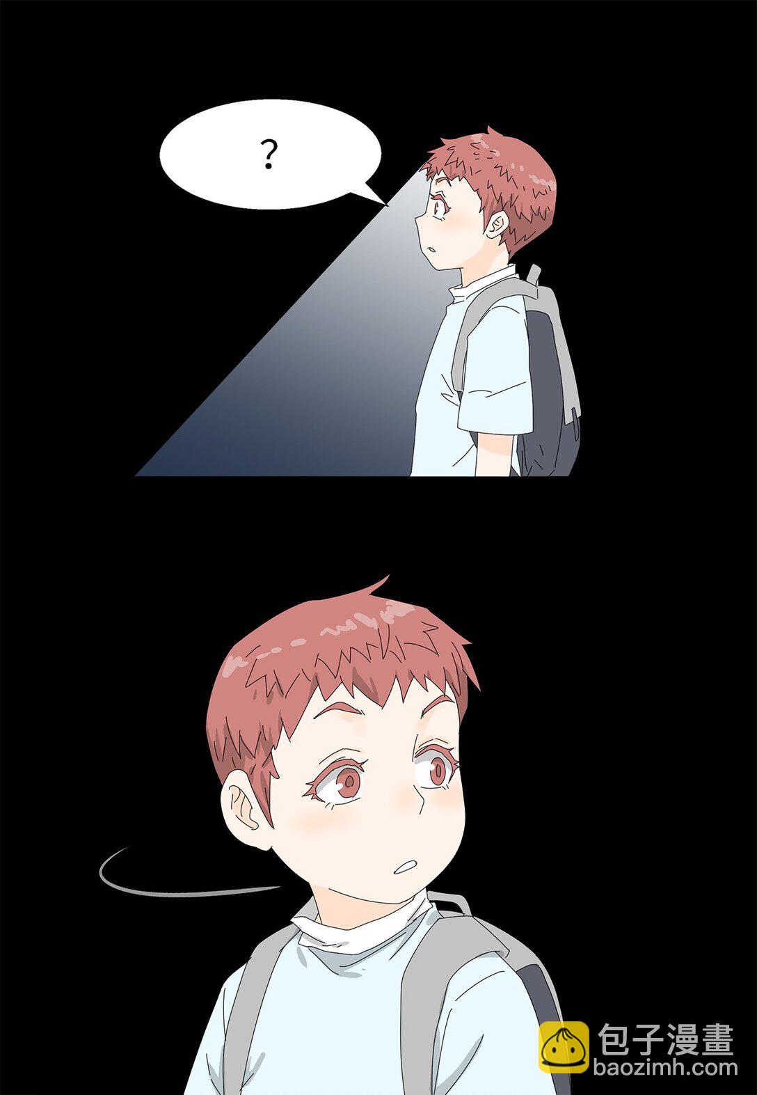 56 心理阴影-第56话