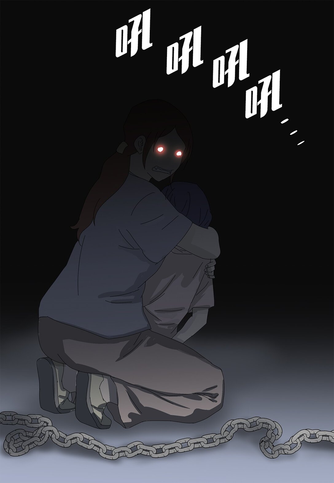 56 心理阴影-第56话