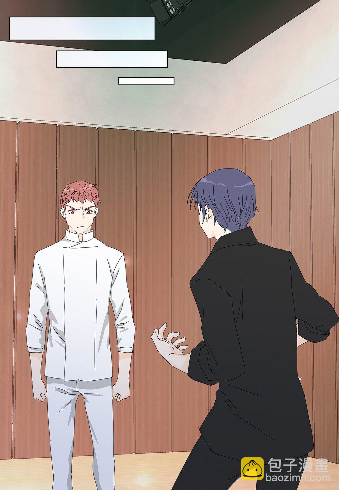 56 心理阴影-第56话