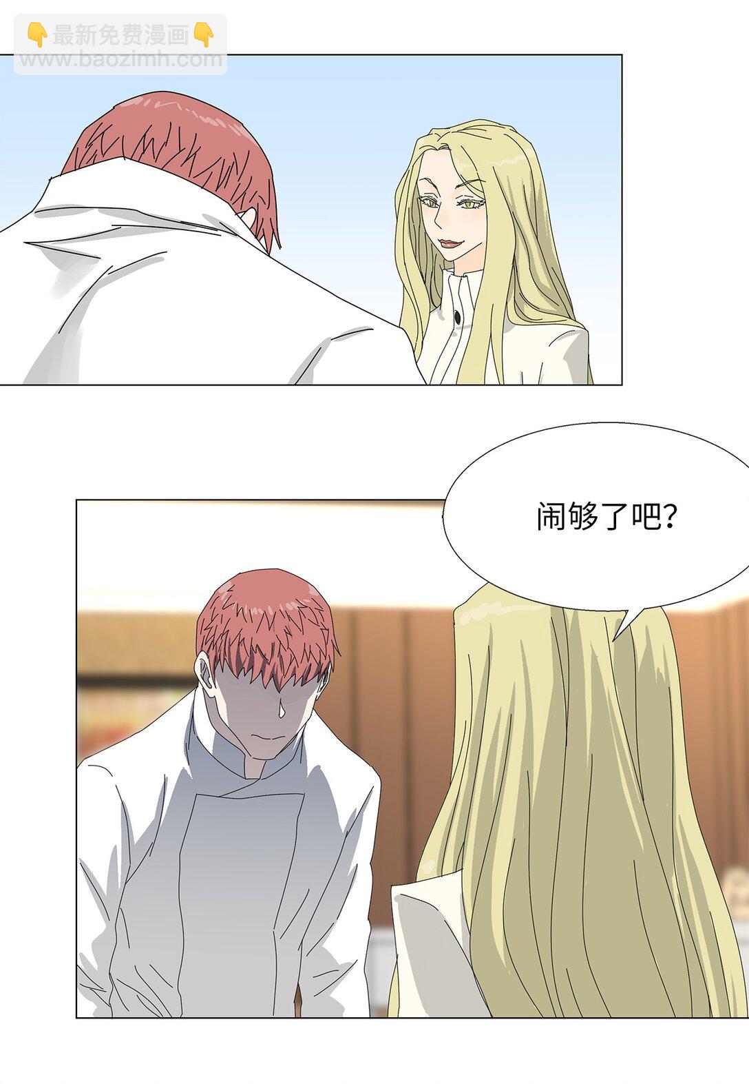 58 痛下杀手-第58话