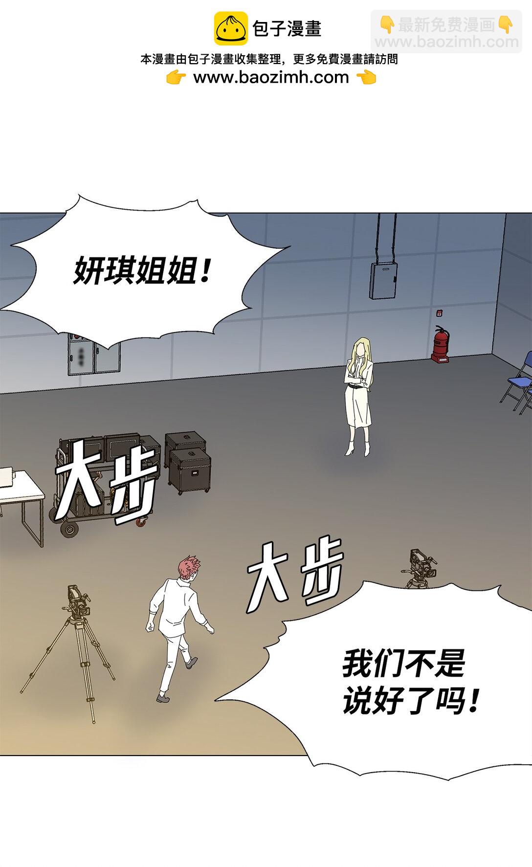 58 痛下杀手-第58话