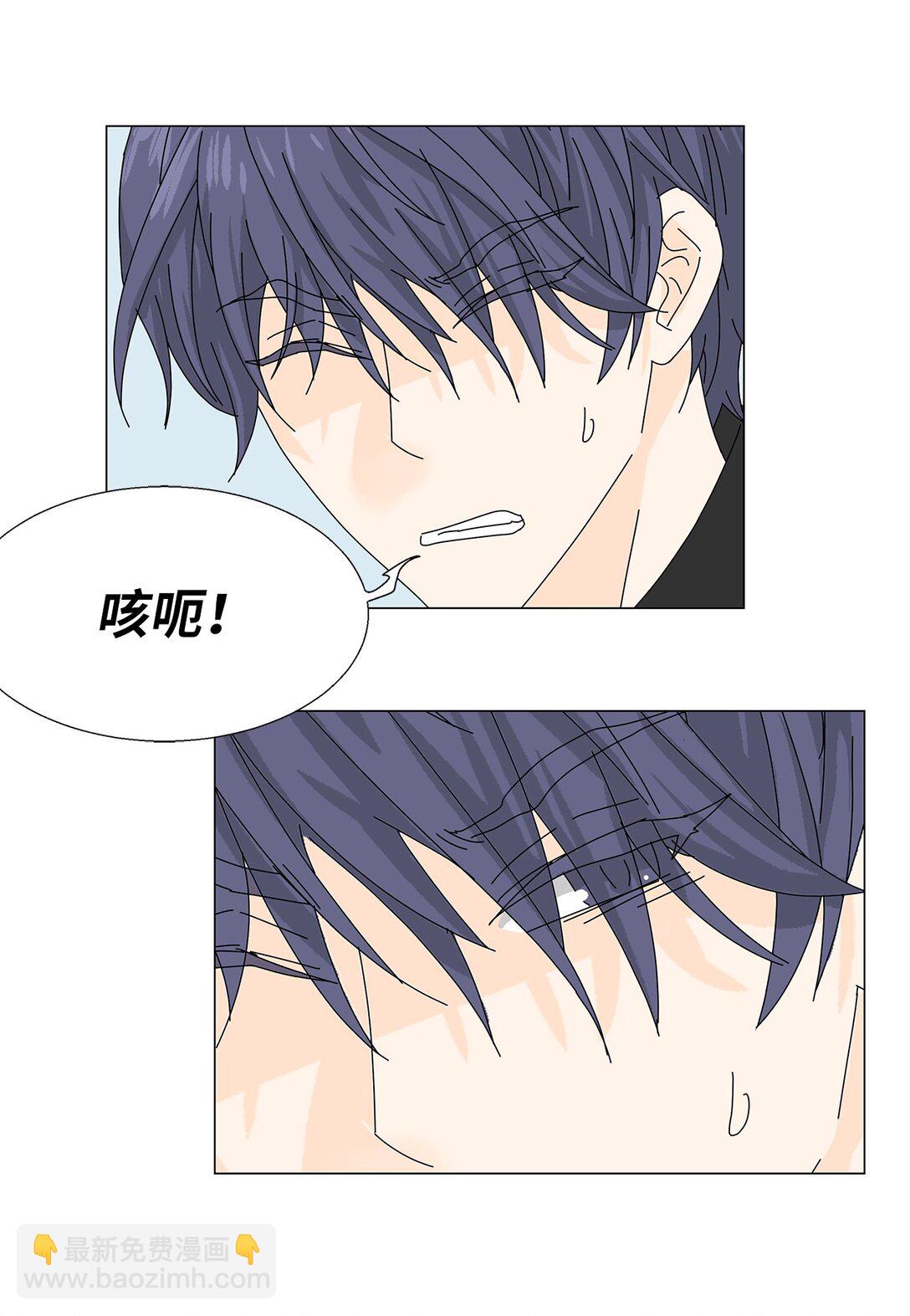 58 痛下杀手-第58话