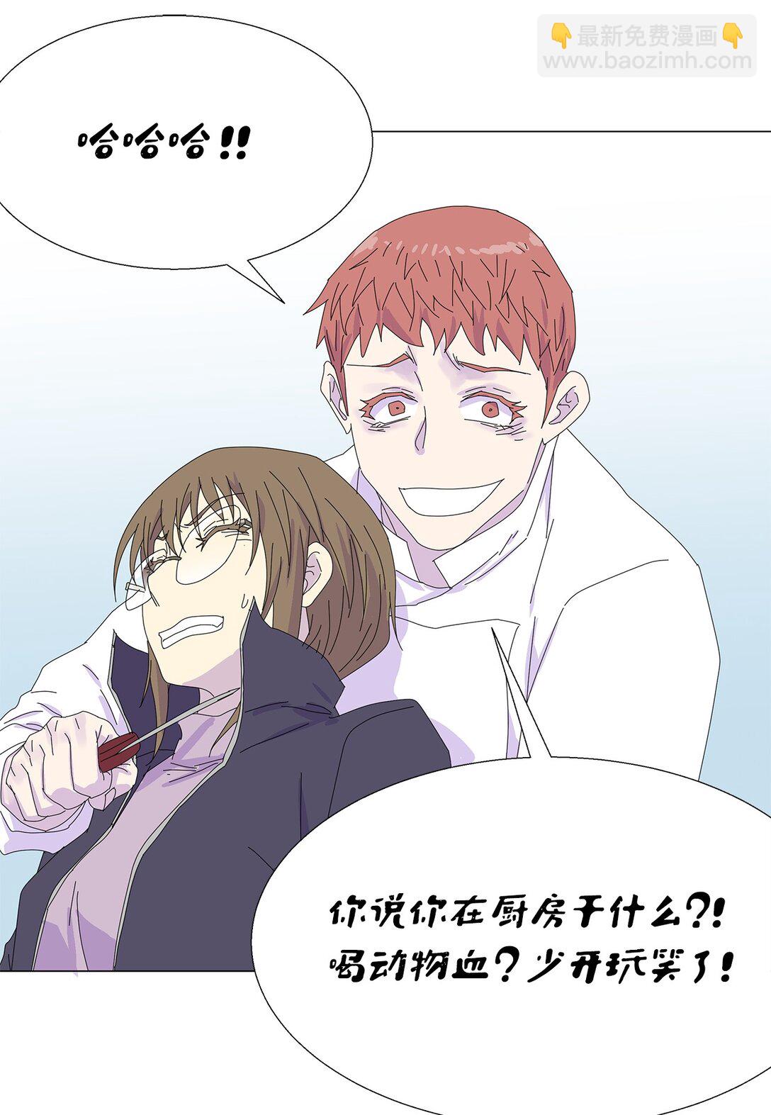 58 痛下杀手-第58话