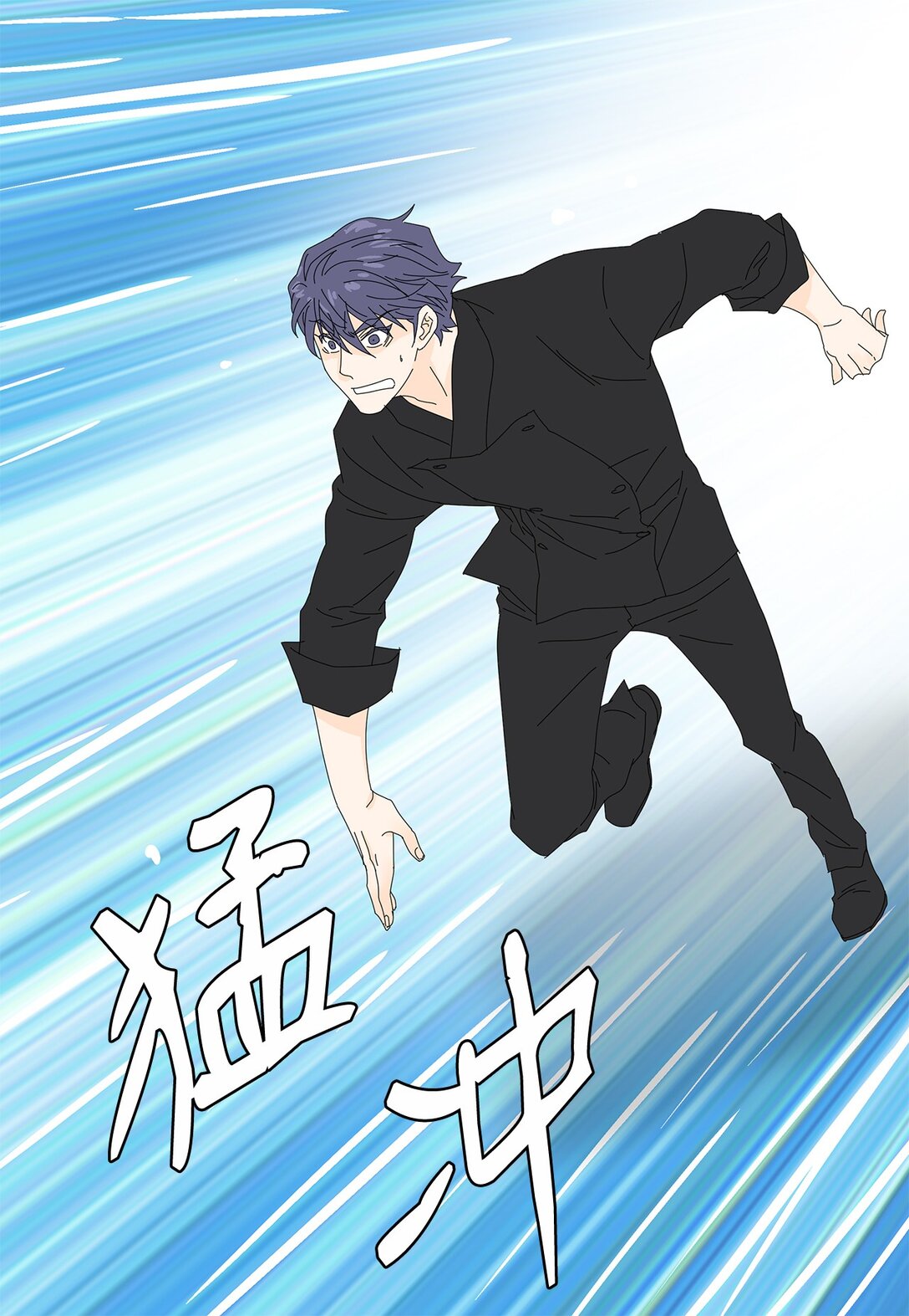 58 痛下杀手-第58话