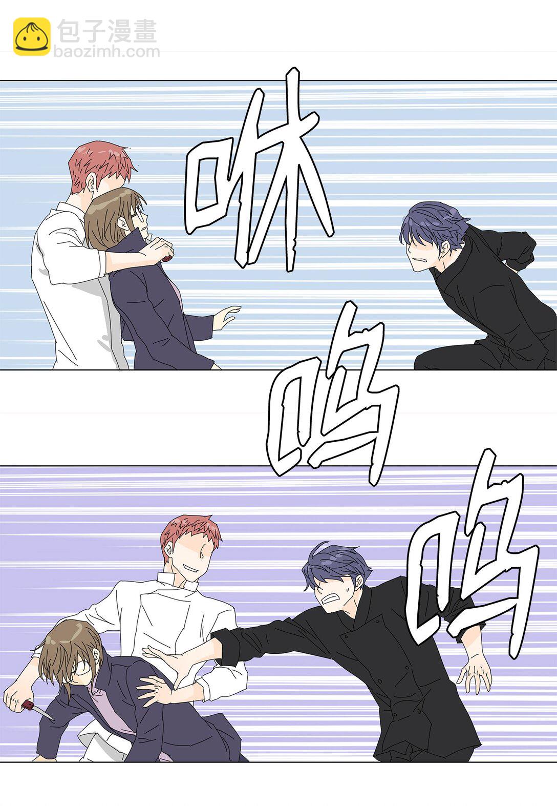 58 痛下杀手-第58话