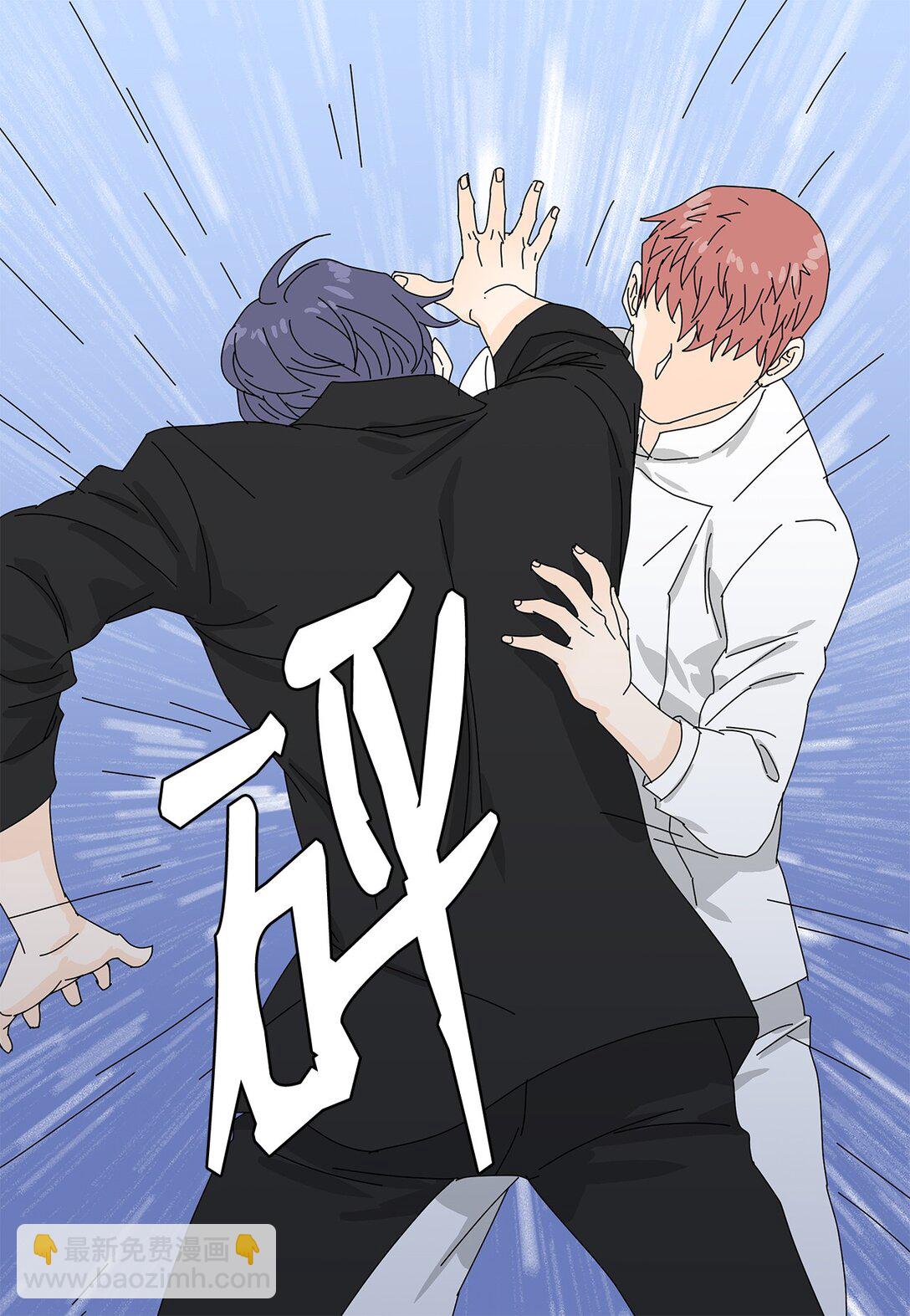 58 痛下杀手-第58话