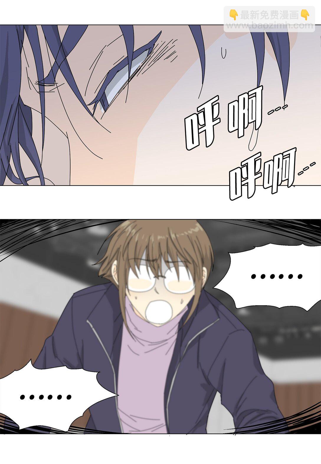 58 痛下杀手-第58话