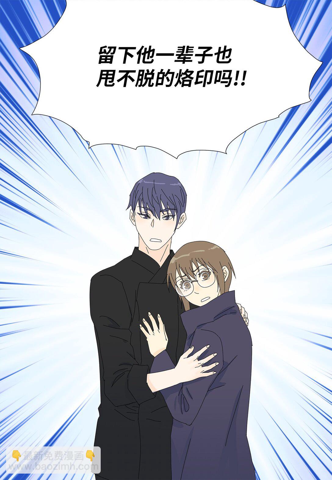 58 痛下杀手-第58话