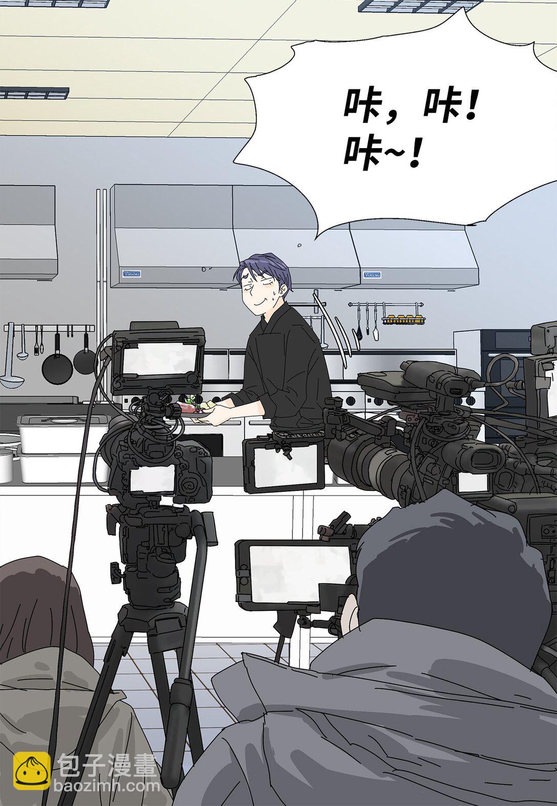 60 最甜蜜的吻-第60话