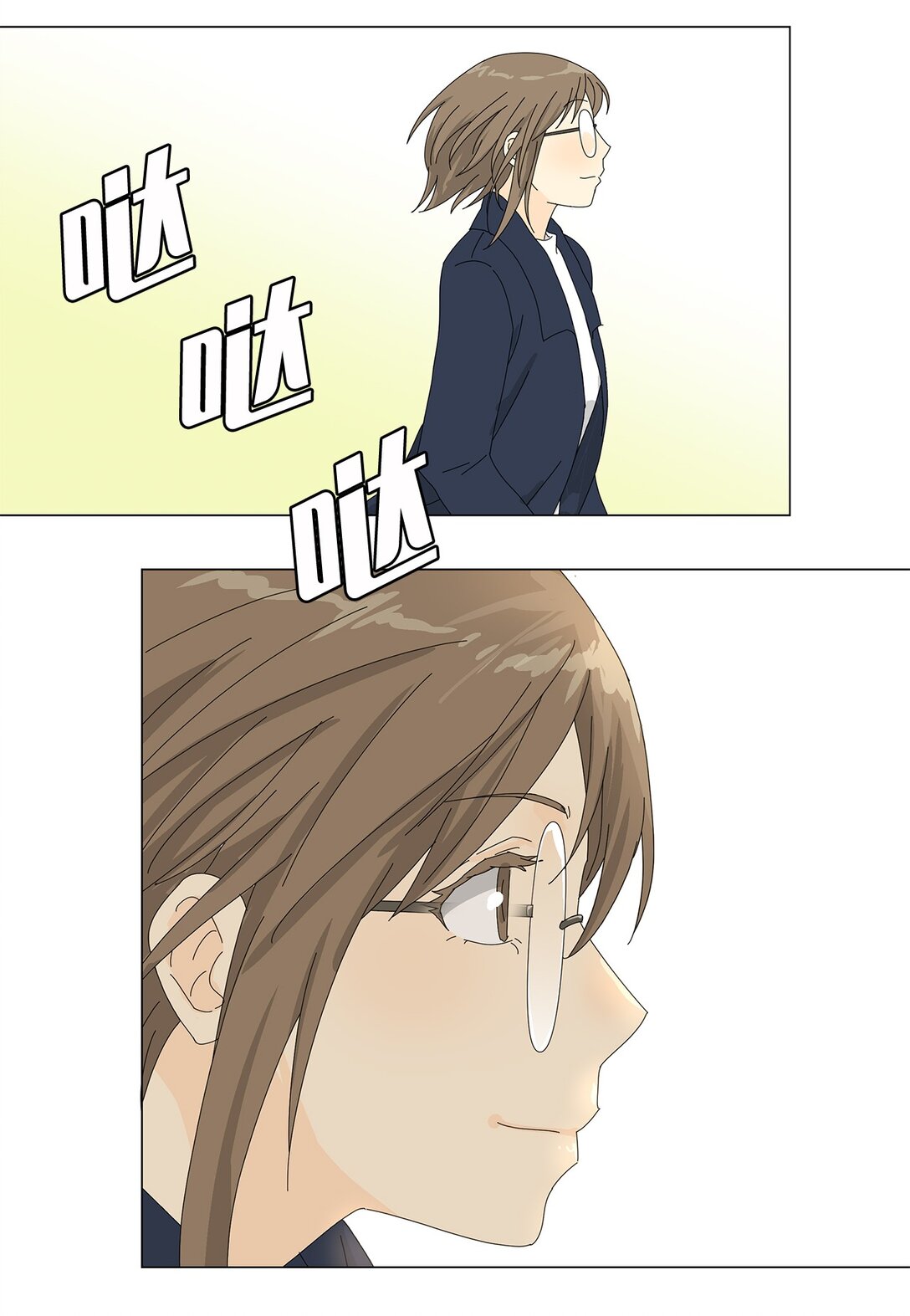 60 最甜蜜的吻-第60话