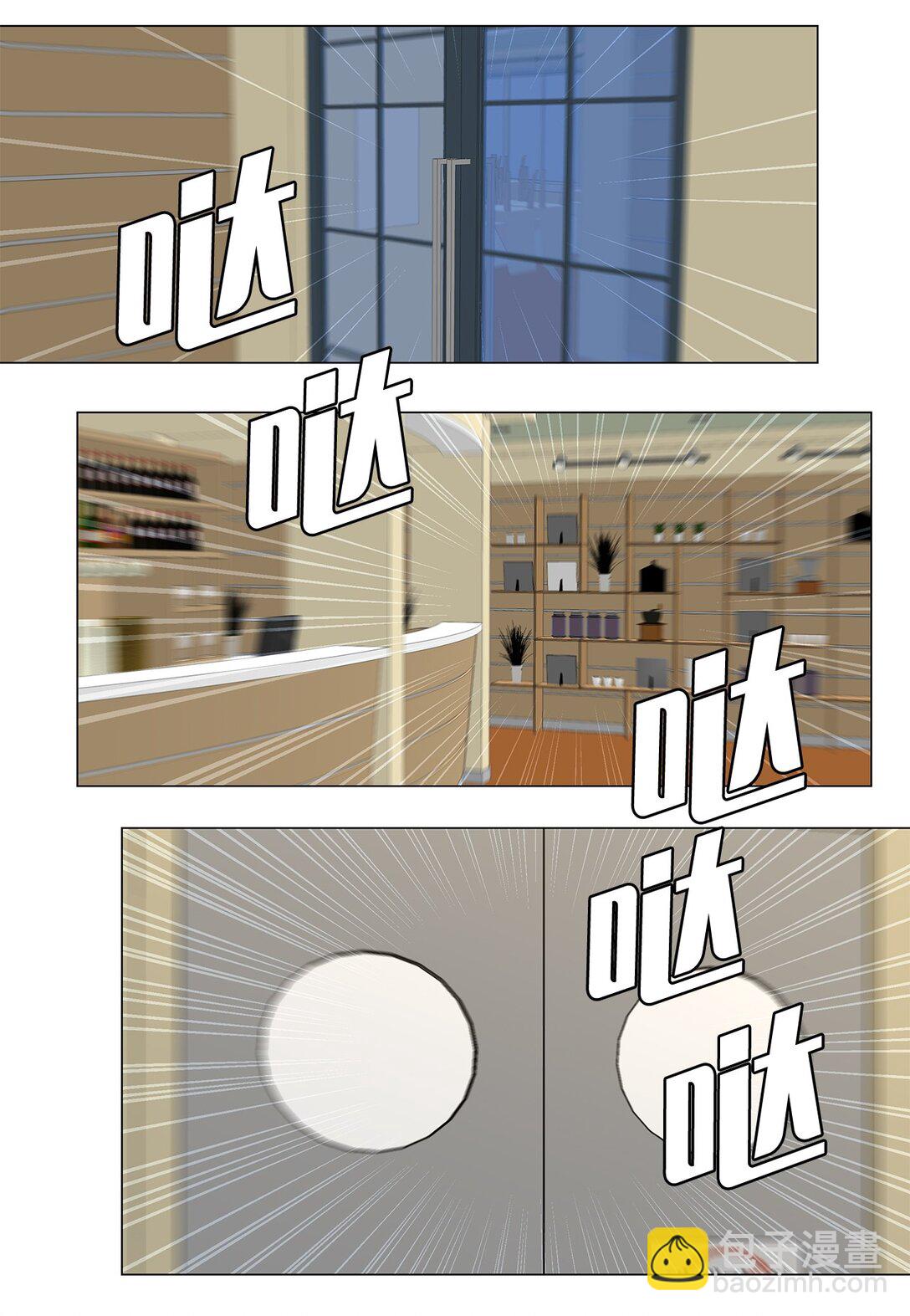 60 最甜蜜的吻-第60话