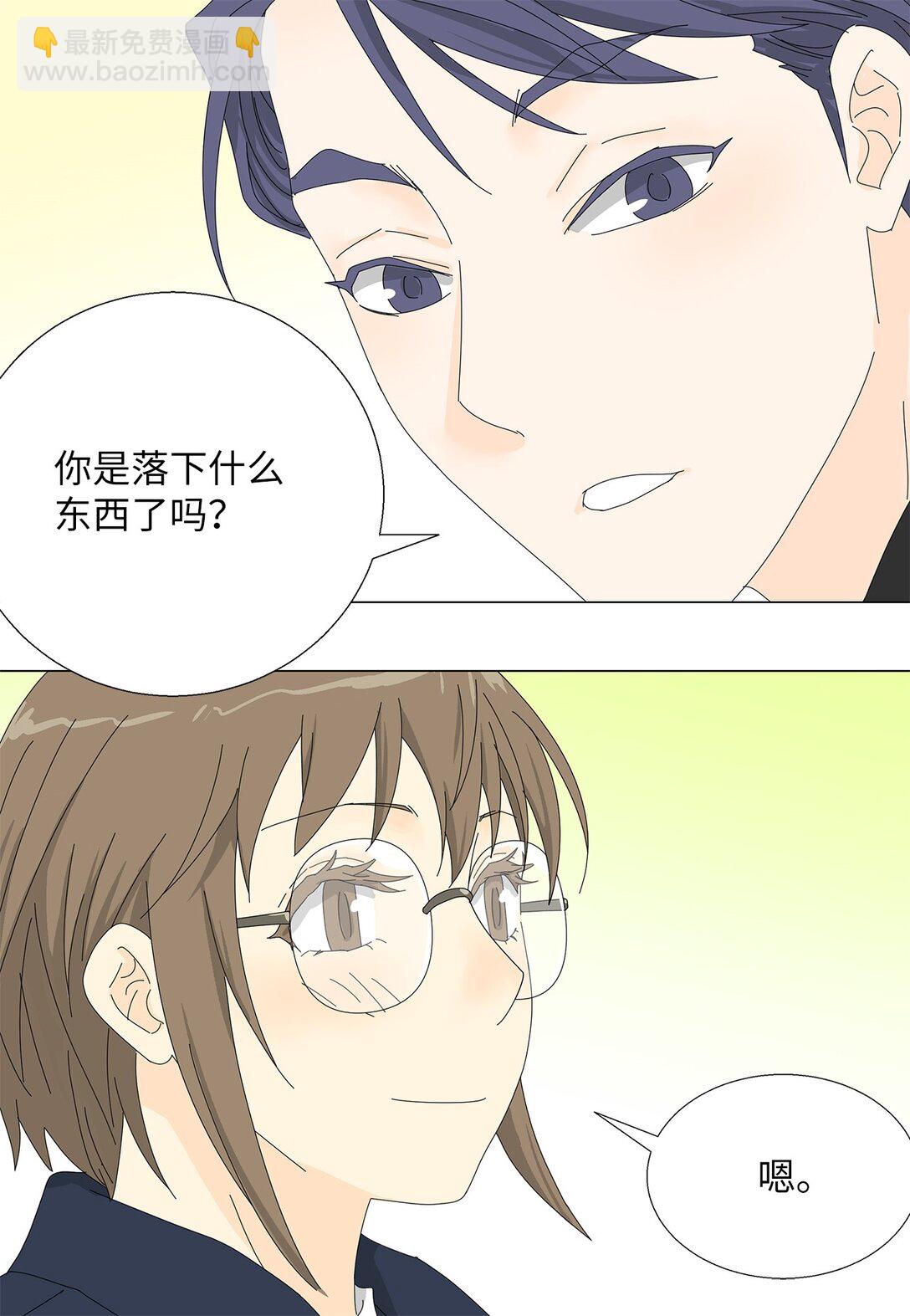 60 最甜蜜的吻-第60话