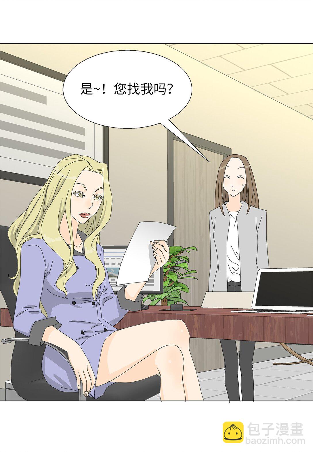 番外02 疲惫社畜-第62话