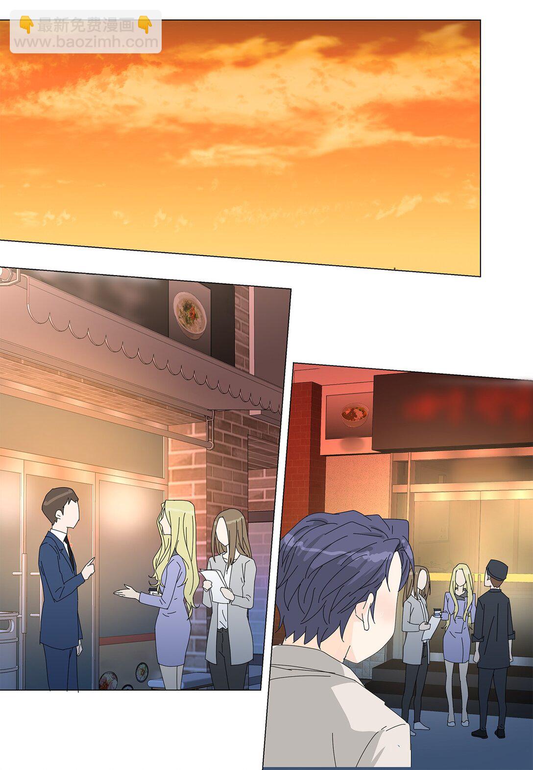 番外04 奇怪的修罗场-第64话