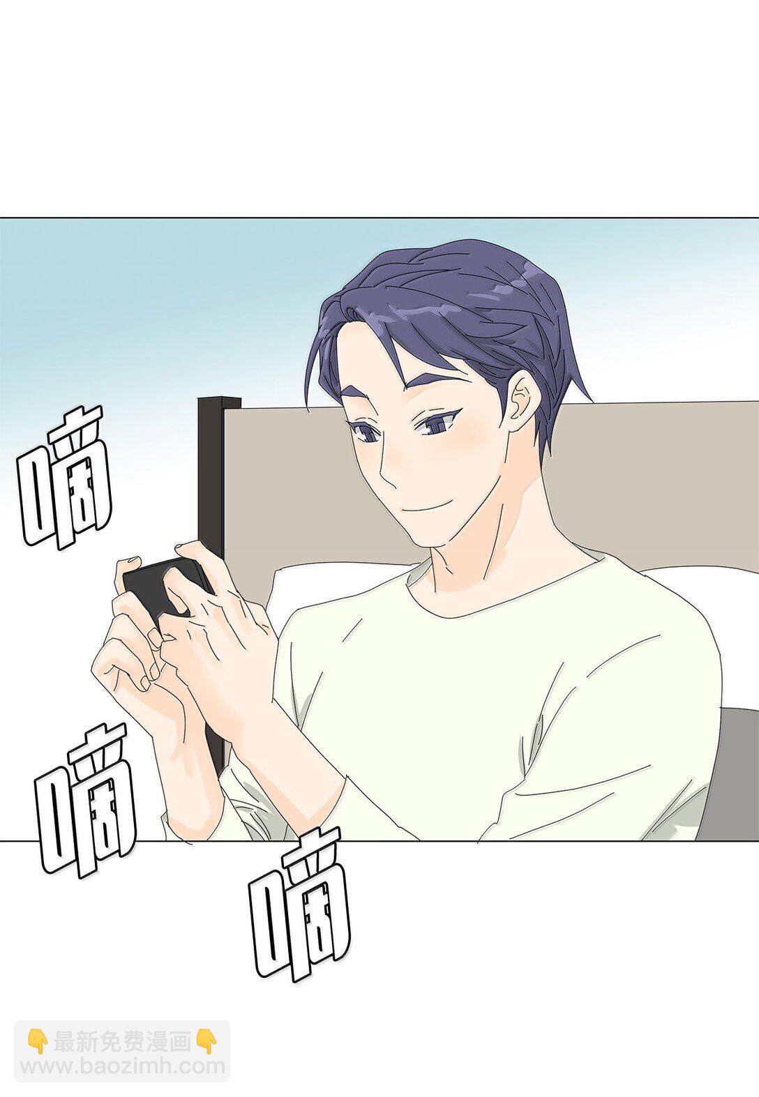 番外06 夜宵-第66话