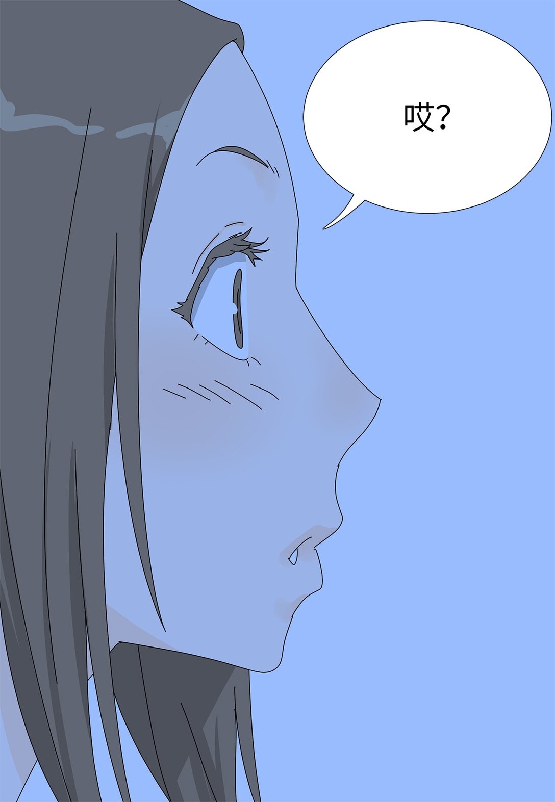 番外08 喝酒问答-第68话