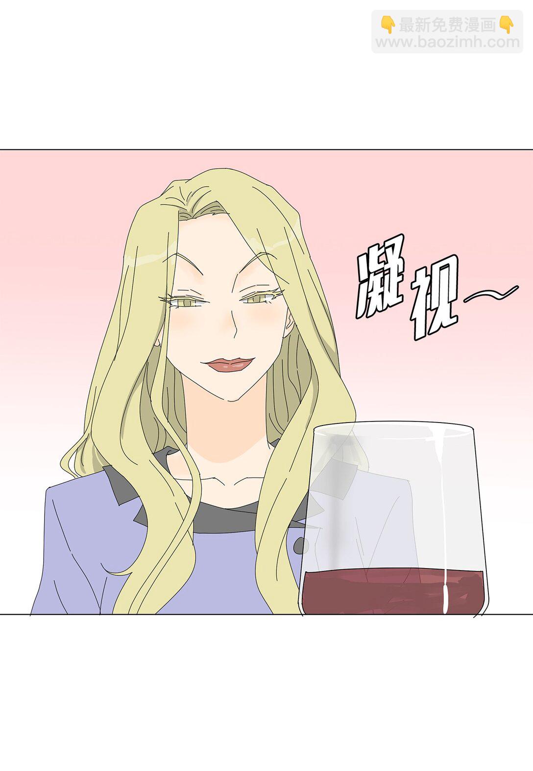 番外10 收债-第70话