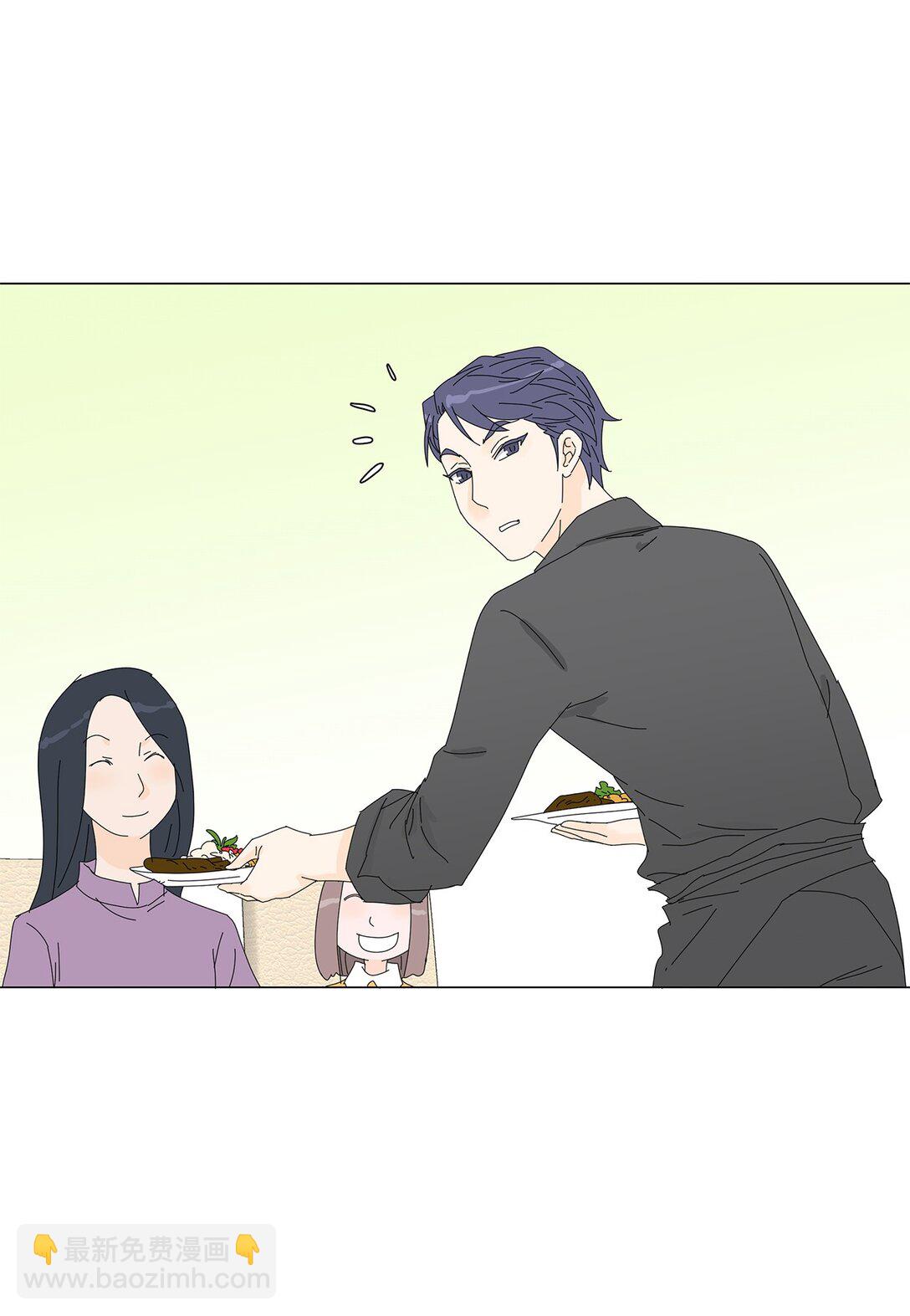 番外10 收债-第70话