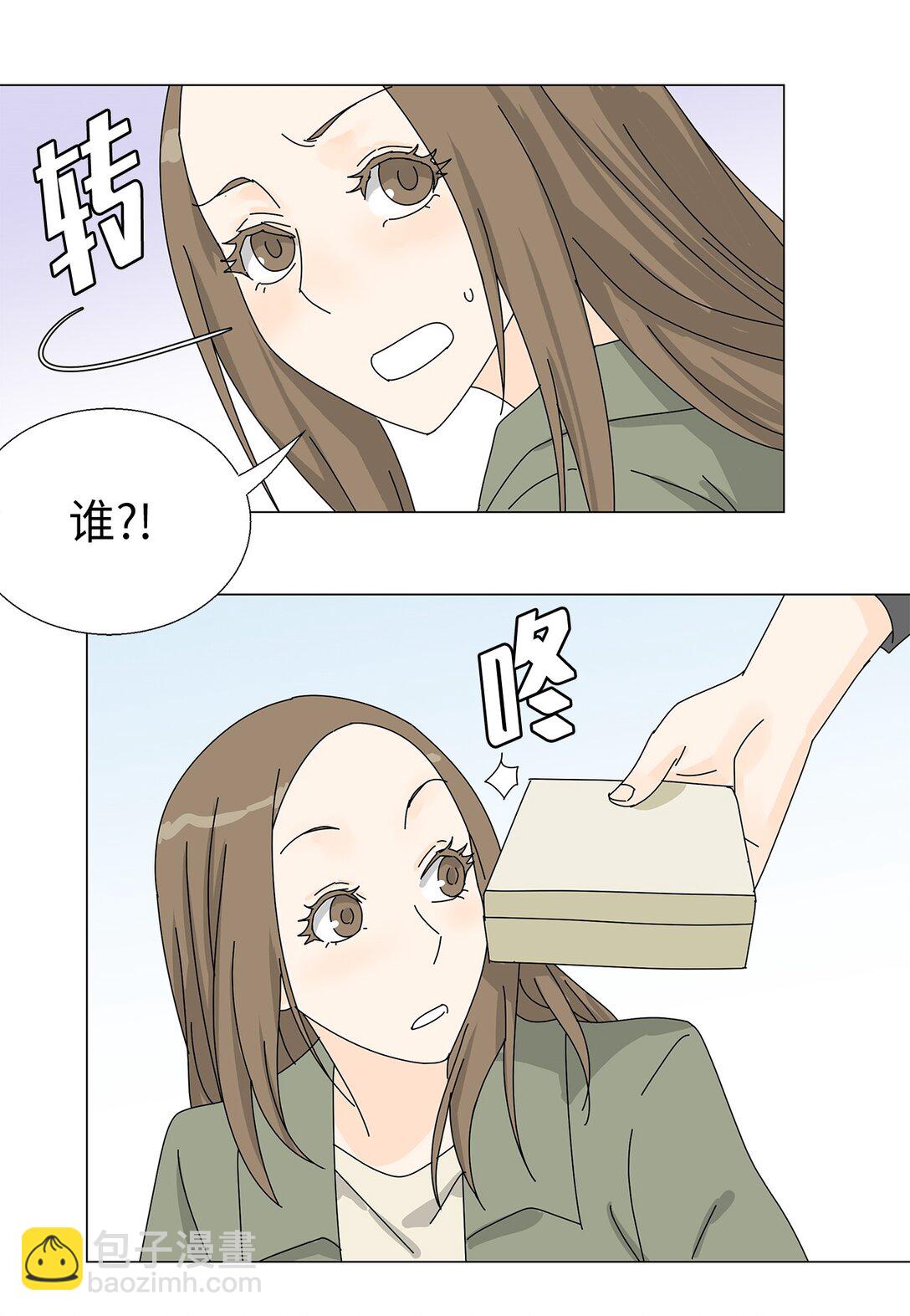 番外12 荆棘-第72话