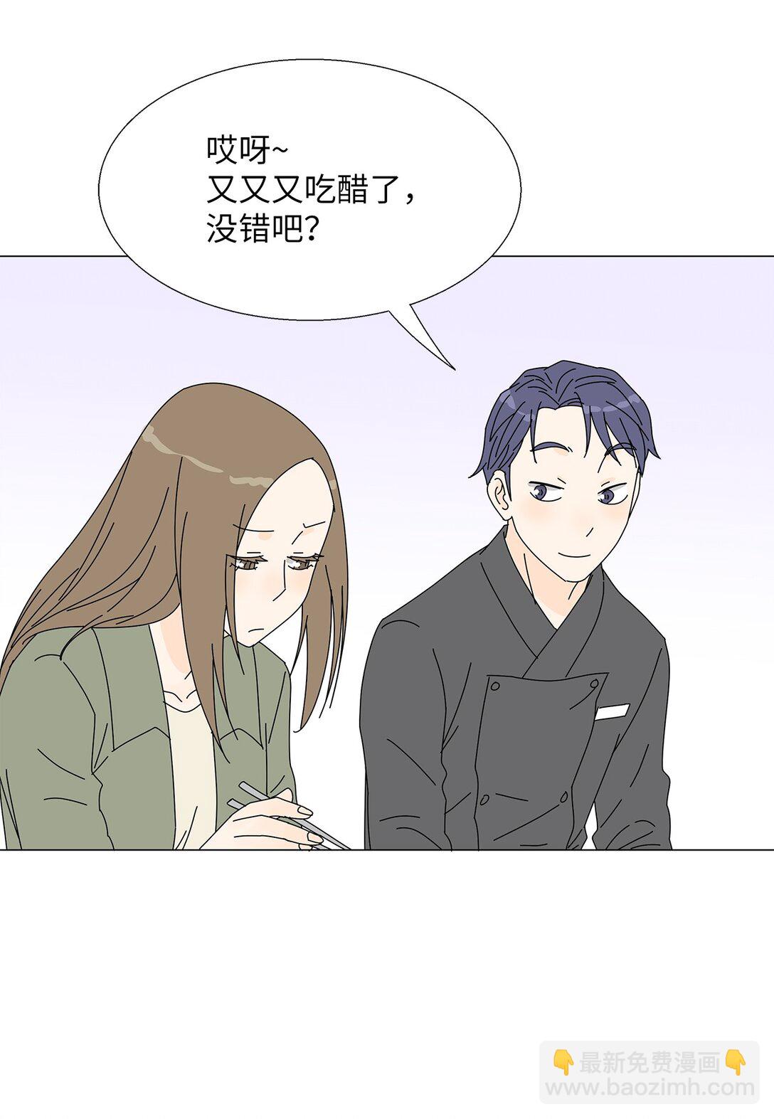 番外12 荆棘-第72话