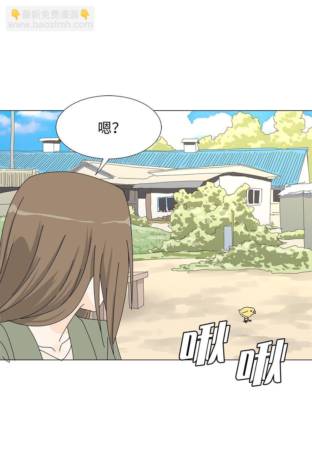 番外12 荆棘-第72话