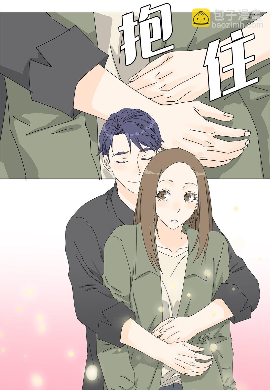 番外14 好奇-第74话