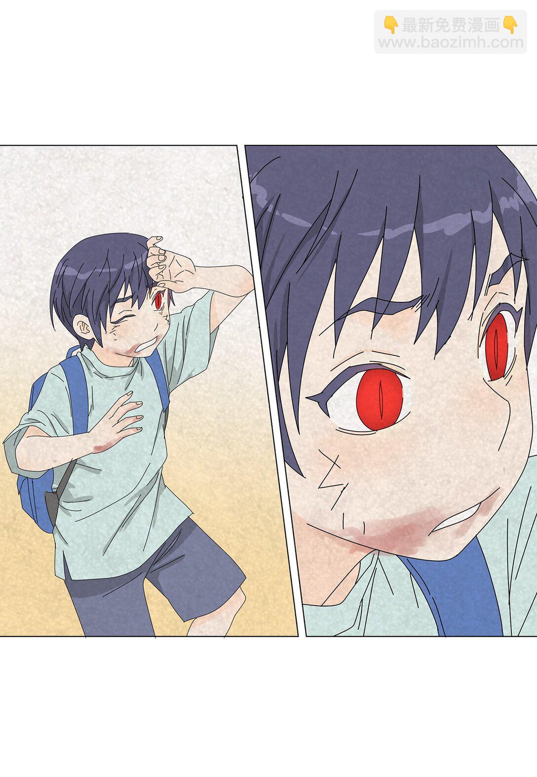 番外14 好奇-第74话