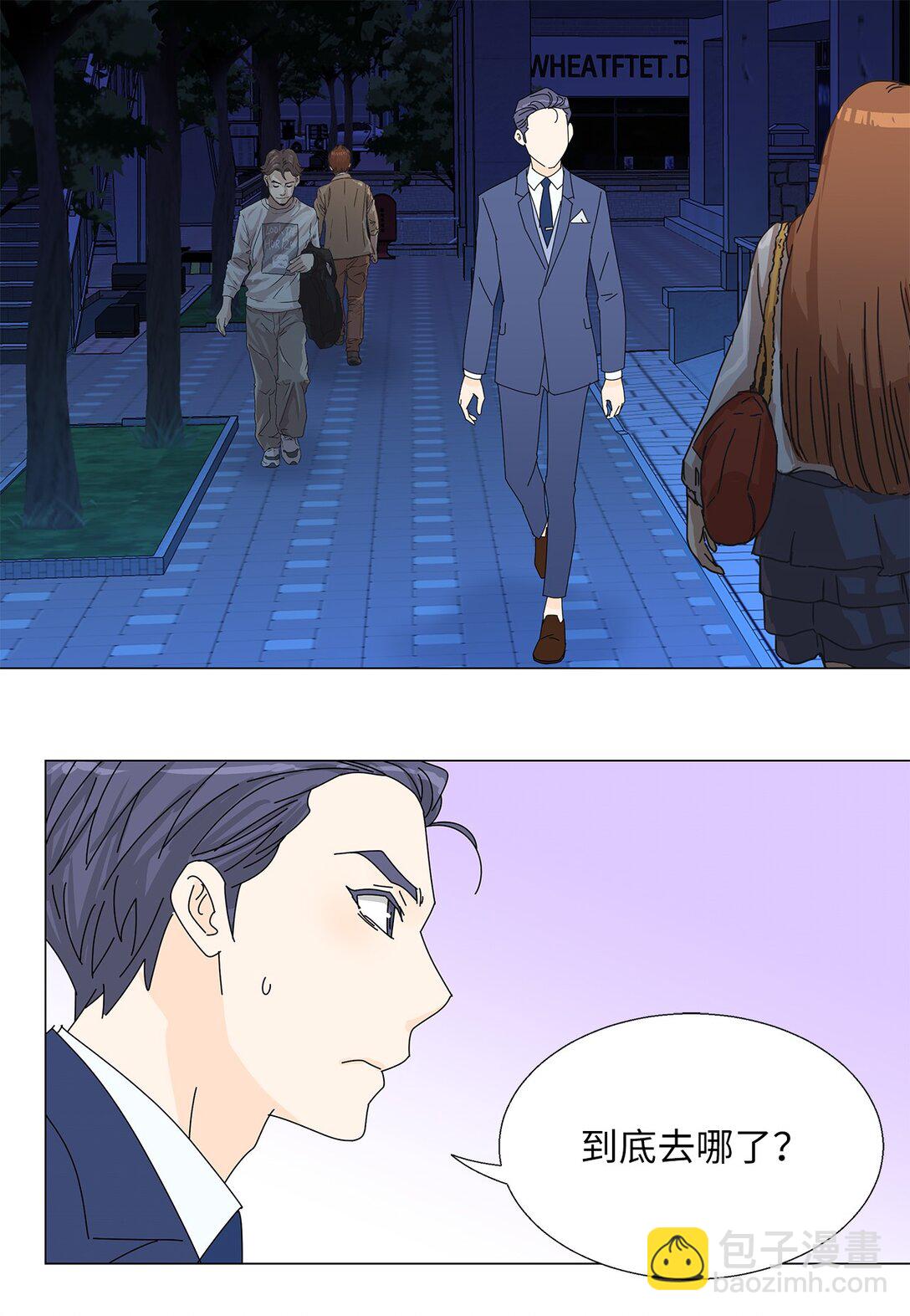 番外16 意外-第76话