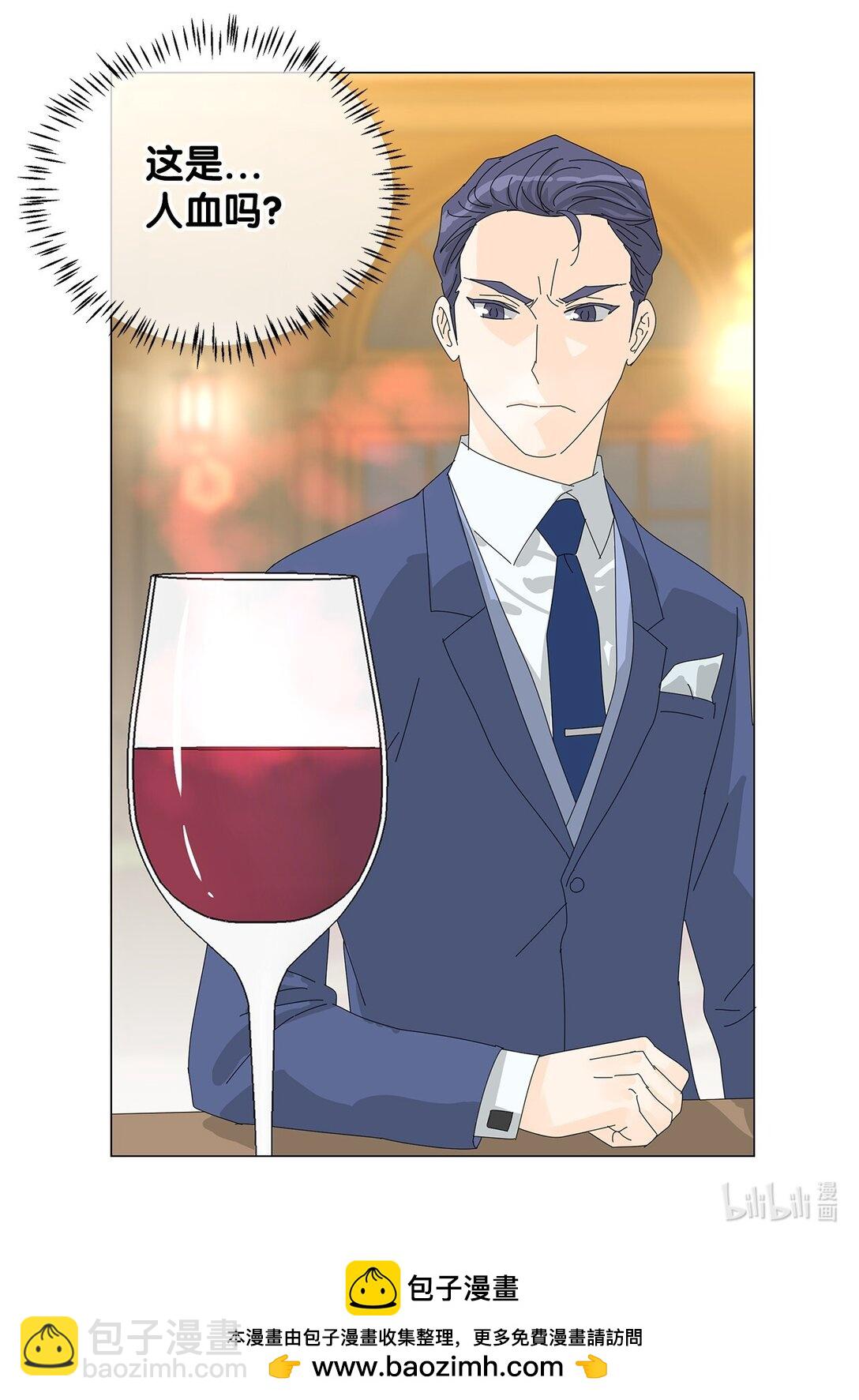 番外16 意外-第76话