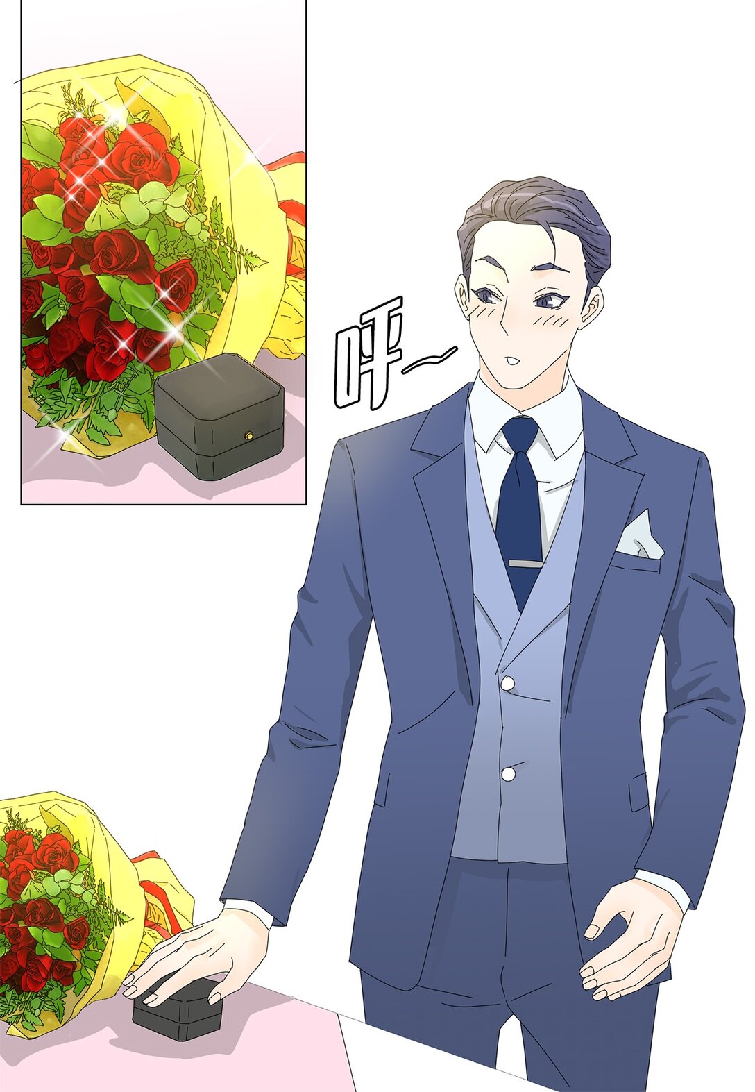 番外16 意外-第76话