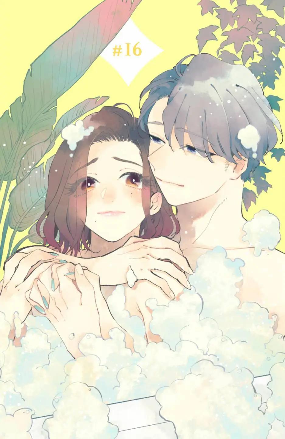 吸血鬼大人對我欲罷不能 - 第16話 - 1