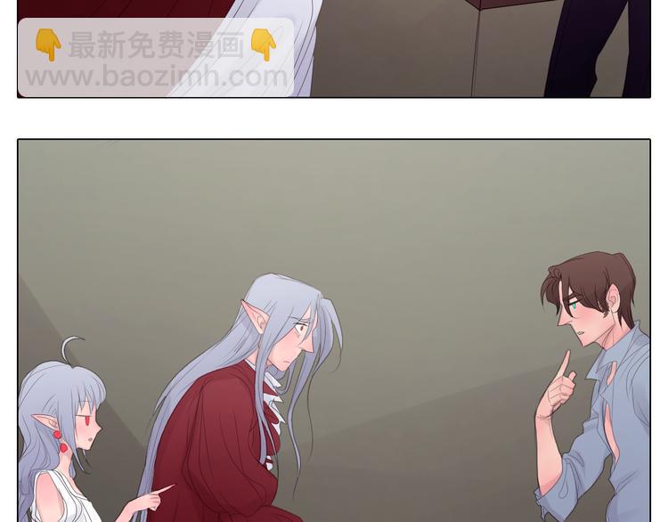 第2话 是敌？是友？还是&hellip;？-第2话