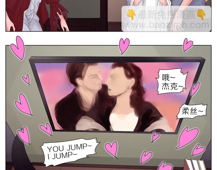 第2话 是敌？是友？还是&hellip;？-第2话