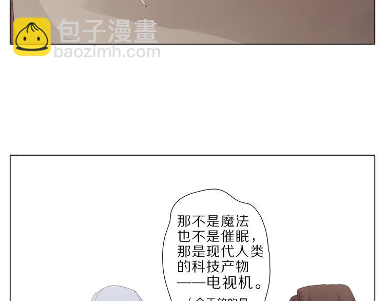 第2话 是敌？是友？还是&hellip;？-第2话