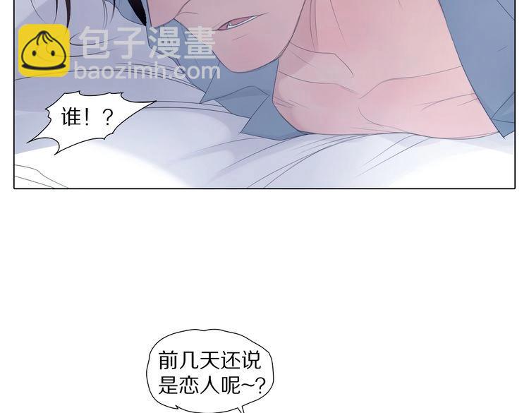 第12话 谈判(1/2)-第12话