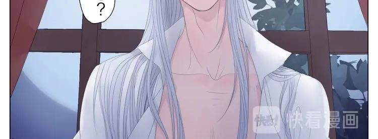 第12话 谈判(1/2)-第12话