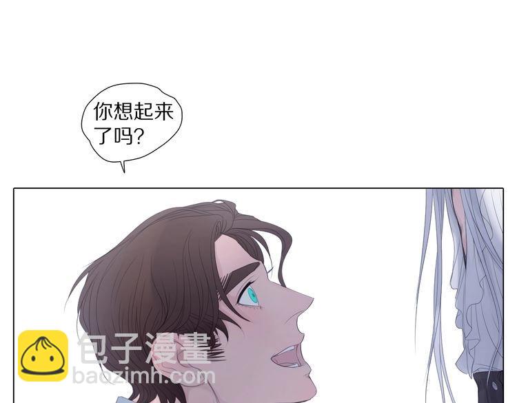 第12话 谈判(1/2)-第12话