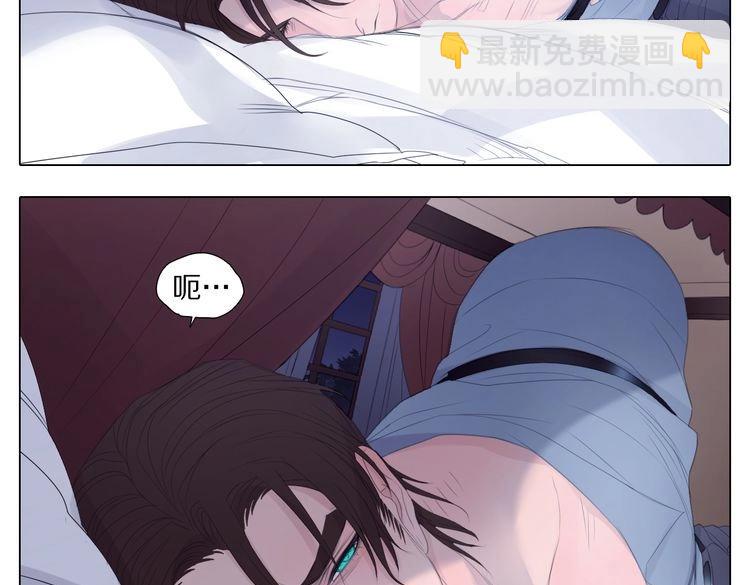 第12话 谈判(1/2)-第12话