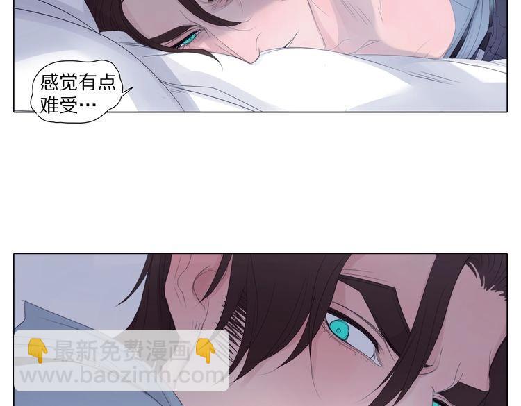 第12话 谈判(1/2)-第12话